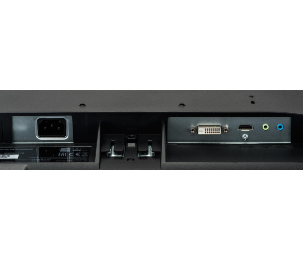 iiyama G-Master GE2288HS Black Hawk - 310956 - zdjęcie 8